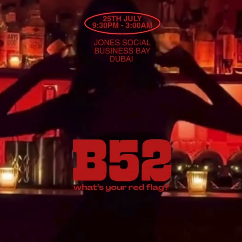 Cover Image for B52 Party