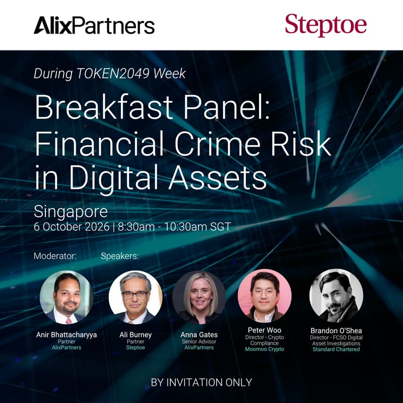 Cover Image for Financial Crime Risks in Digital Assets: A Breakfast Panel
