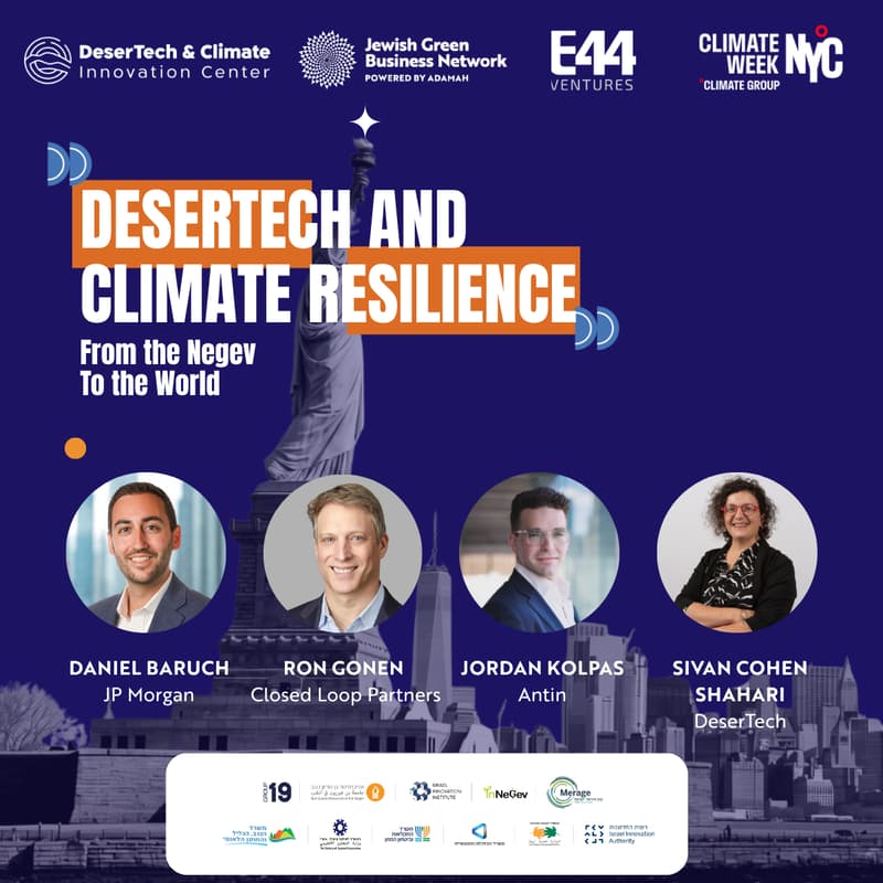 Cover Image for The Desert is the World's Climate Lab: from Extreme Conditions to Global Solutions