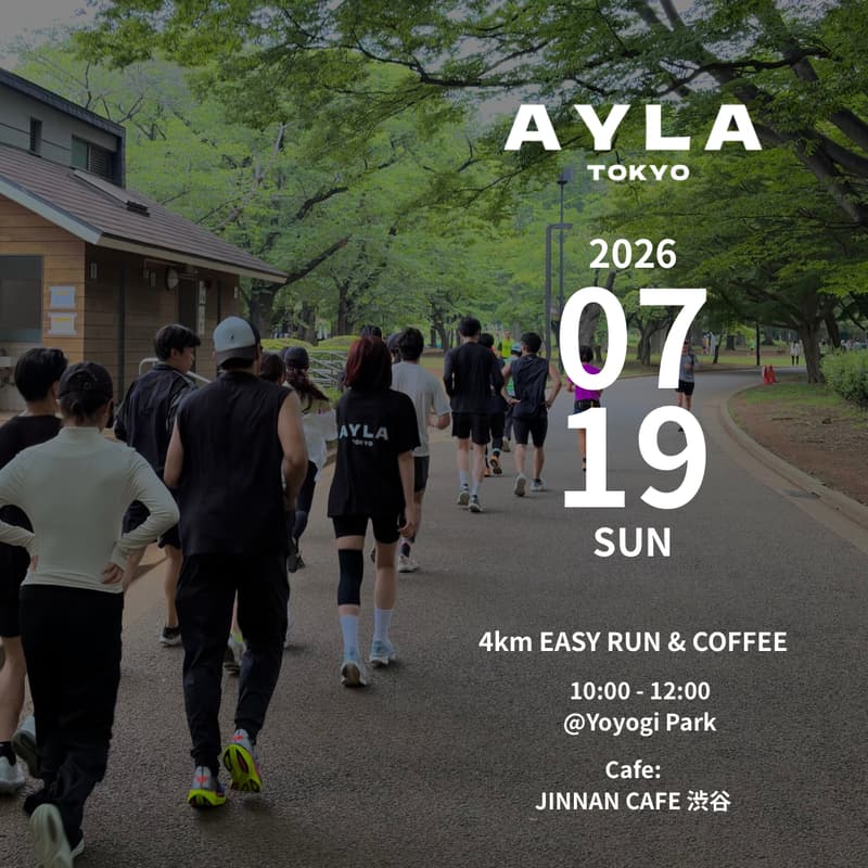 Cover Image for 【7/19(日)10:00〜12:00】4km EASY RUN & COFFEE