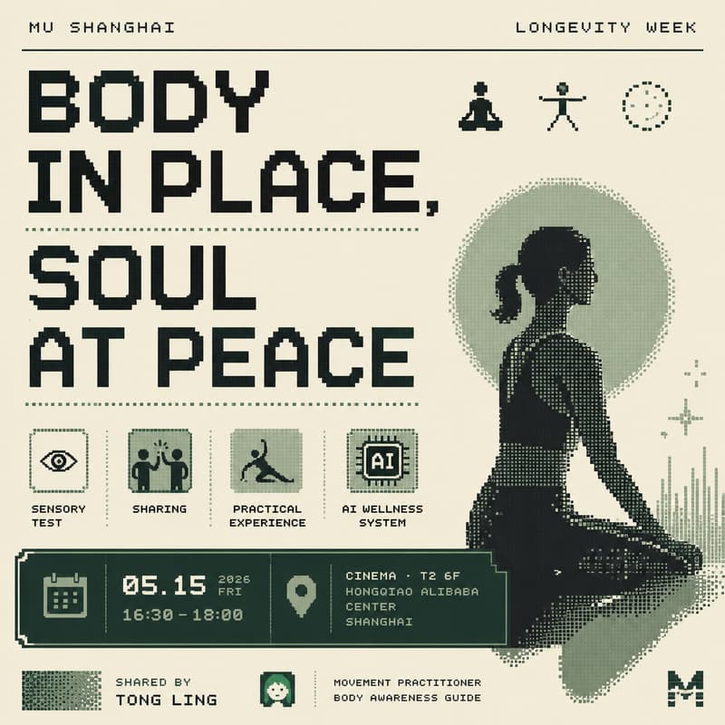 Cover Image for AI Empowers Body in Place, Soul at Peace