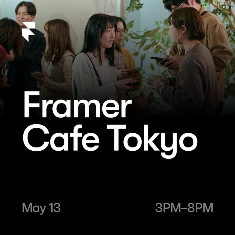 Cover Image for Framer Cafe Tokyo
