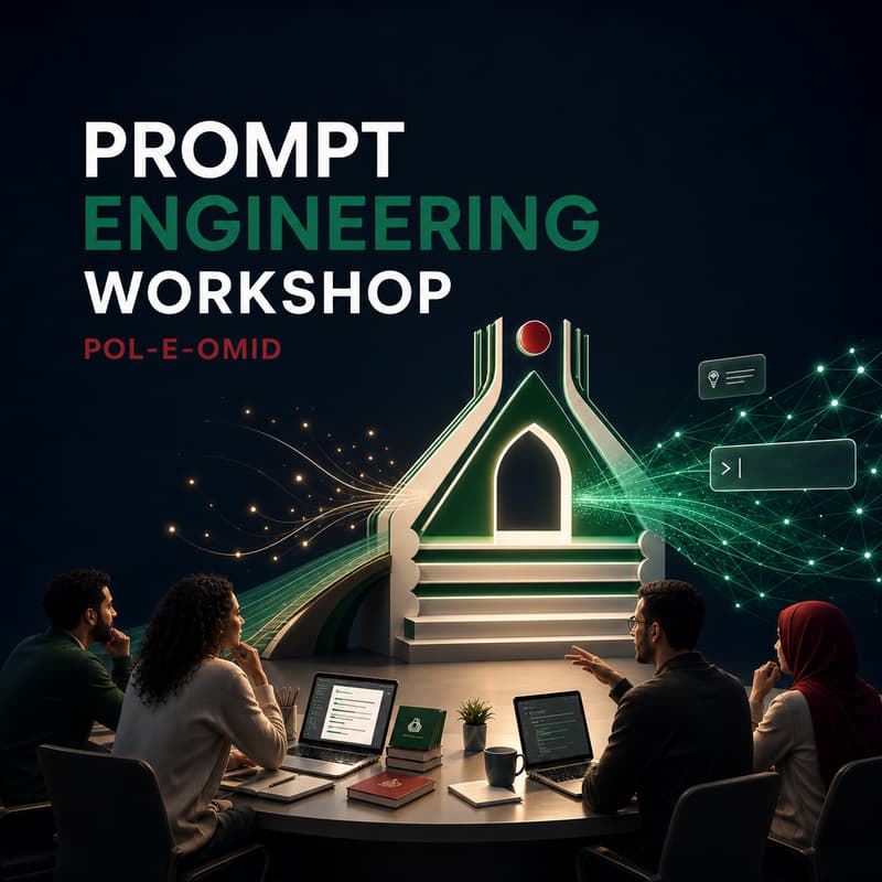 Cover Image for AI Prompt Engineering