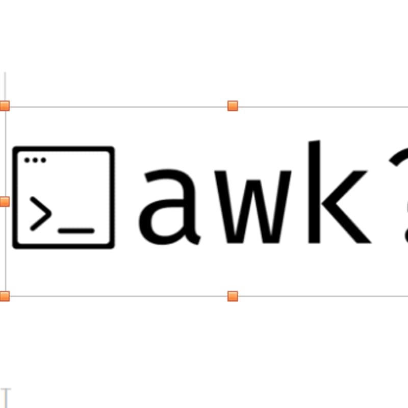 Cover Image for AWK: Making it A Power Tool with Glenn Stafford
