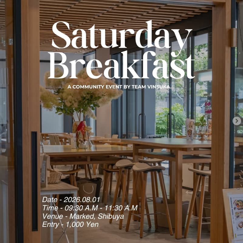 Cover Image for Saturday Breakfast!