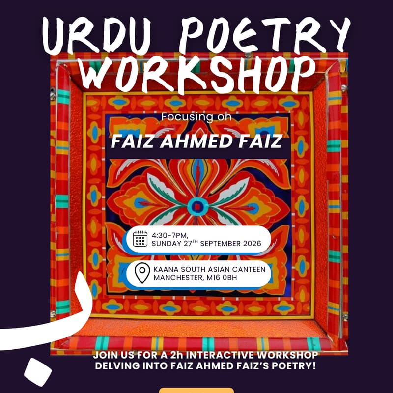 Cover Image for Urdu Poetry Workshop