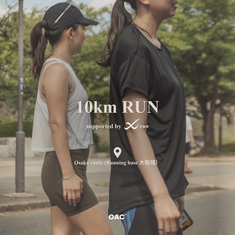 Cover Image for 10km Run