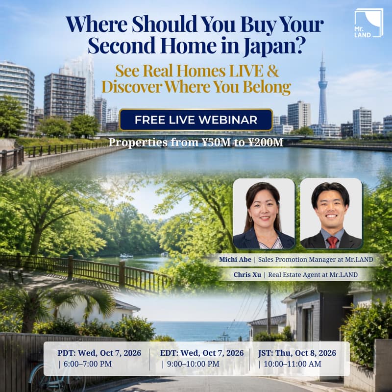 Cover Image for Where Should You Buy Your Second Home in Japan?