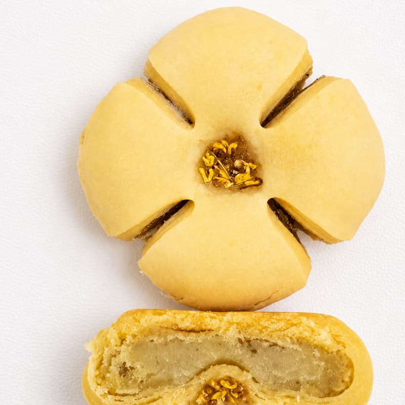 Cover Image for Baking Workshop: Osmanthus Crispy, Layer by Layer