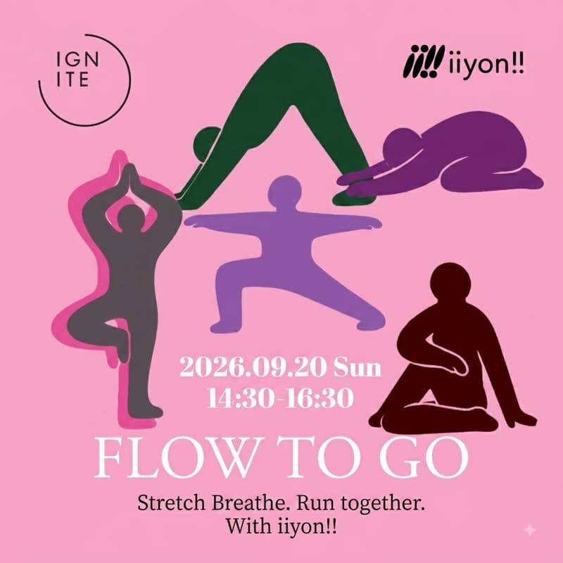 Cover Image for ð¥iiyon!! à IGNITE FITðââïžââ¡ïž