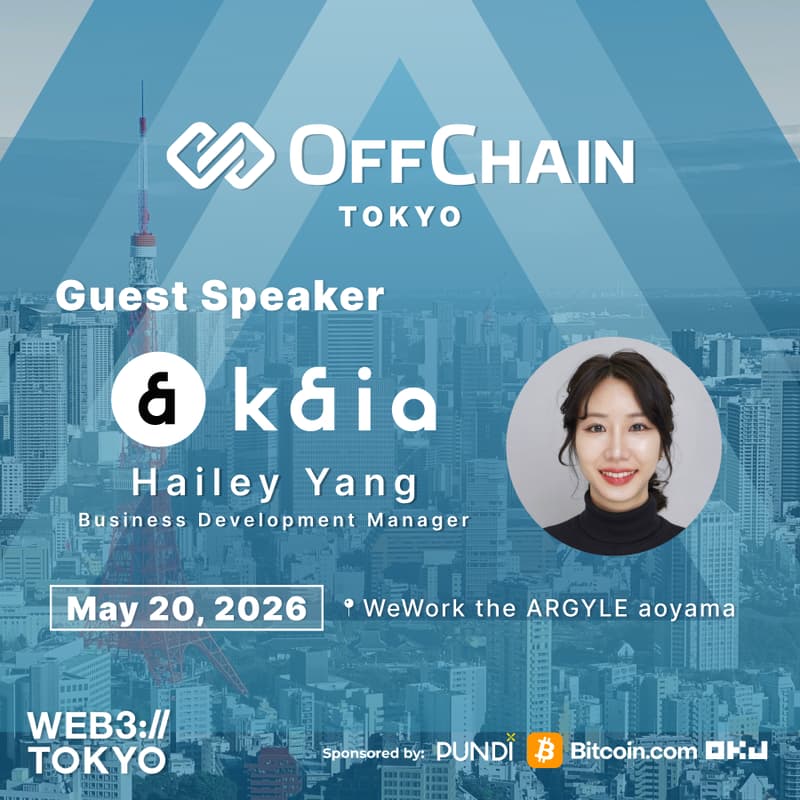 Cover Image for OffChain Tokyo x Kaia