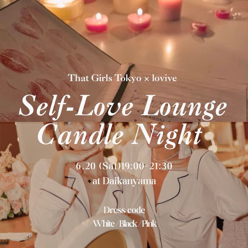 Cover Image for 6/20 Self-Love Candle Night