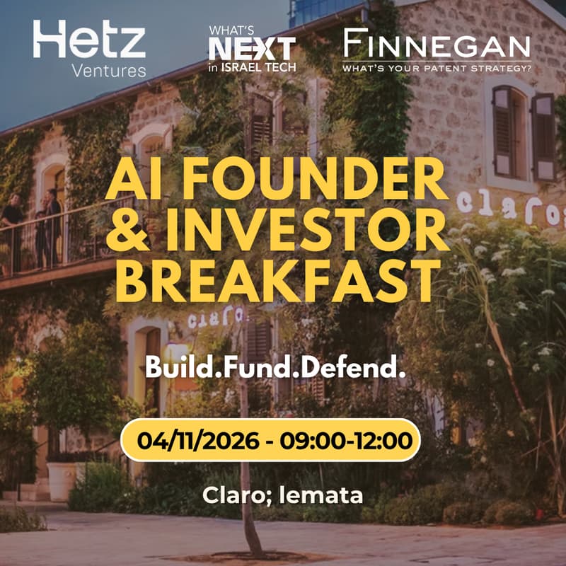 Cover Image for AI Founder & Investor Breakfast @ Claro