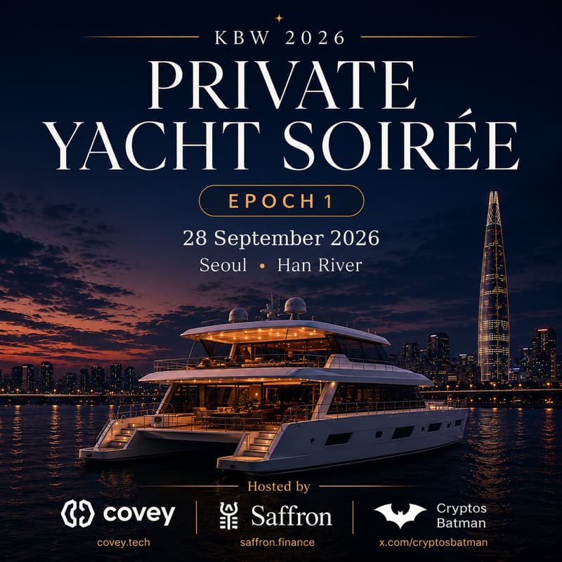 Cover Image for KBW 2026 Private Yacht Soirée - Epoch 1
