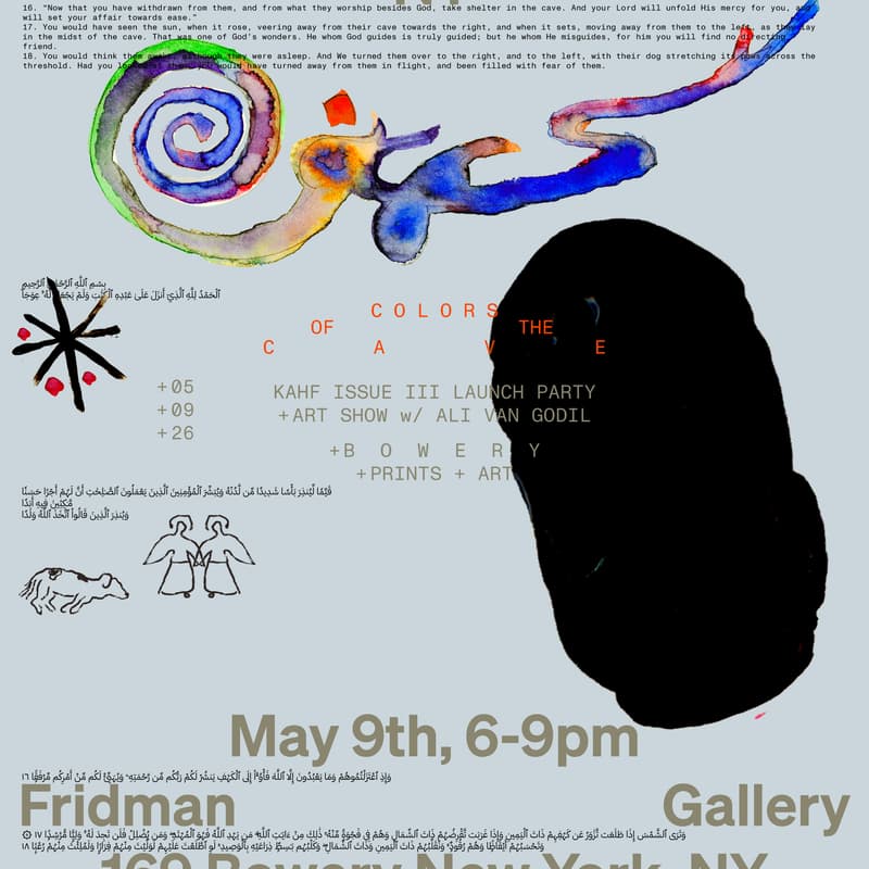 Cover Image for ISSUE III LAUNCH