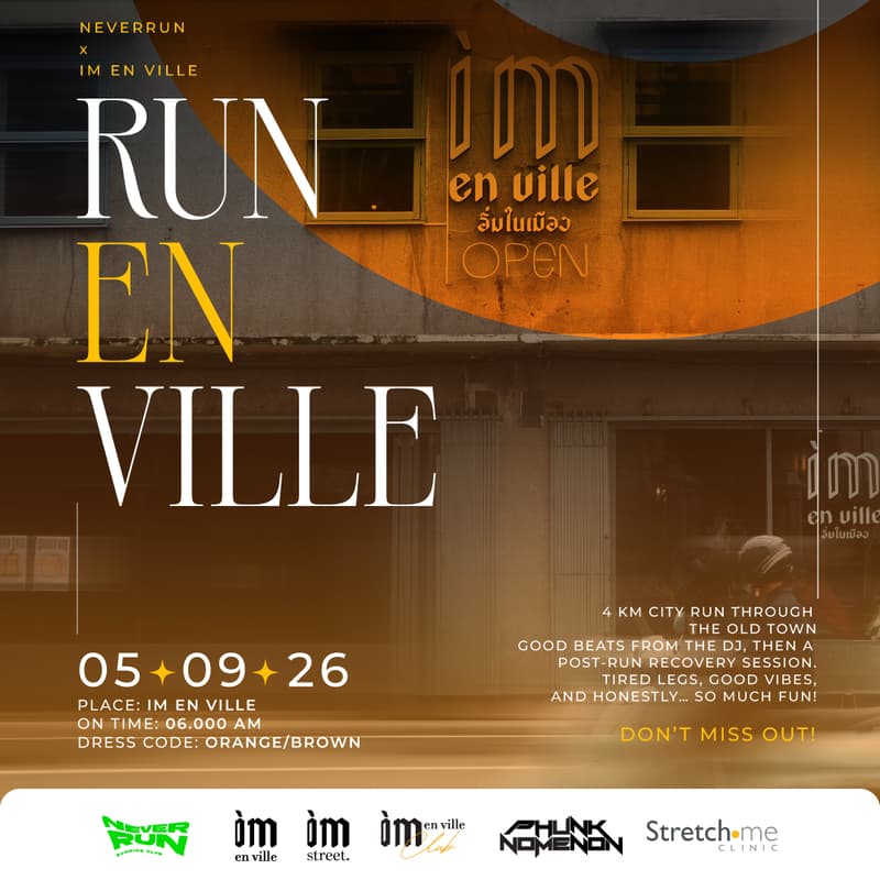 Cover Image for RUN EN VILLE | NEVERRUN X IM EN VILLE