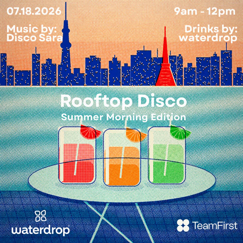 Cover Image for Morning Disco