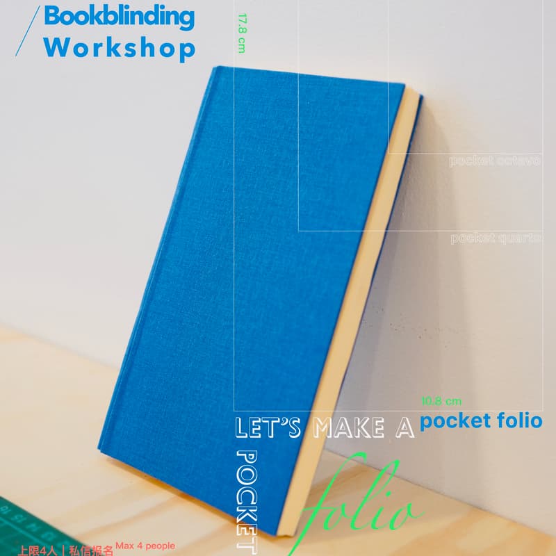 Cover Image for Pocket Folio Bookblinding Workshop