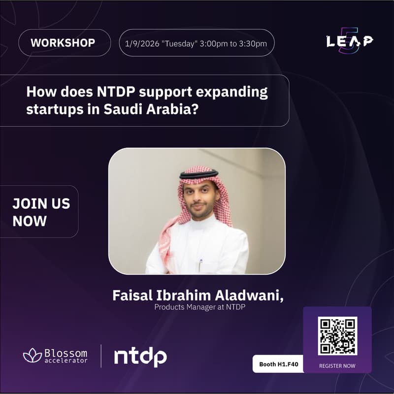 Cover Image for How does NTDP support expanding startups in Saudi Arabia?