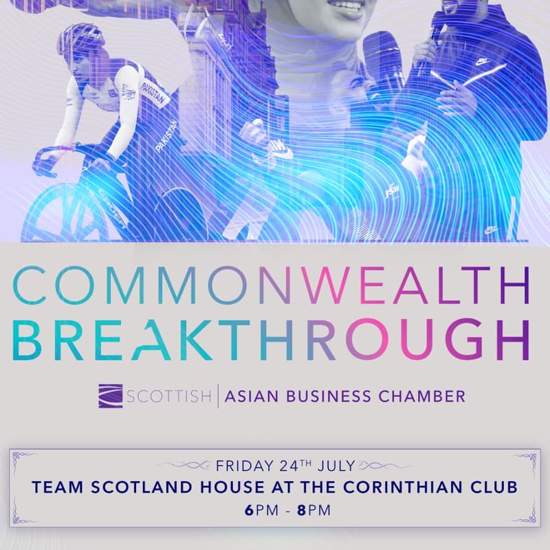 Cover Image for Commonwealth Breakthrough - Celebration at the Corinthian
