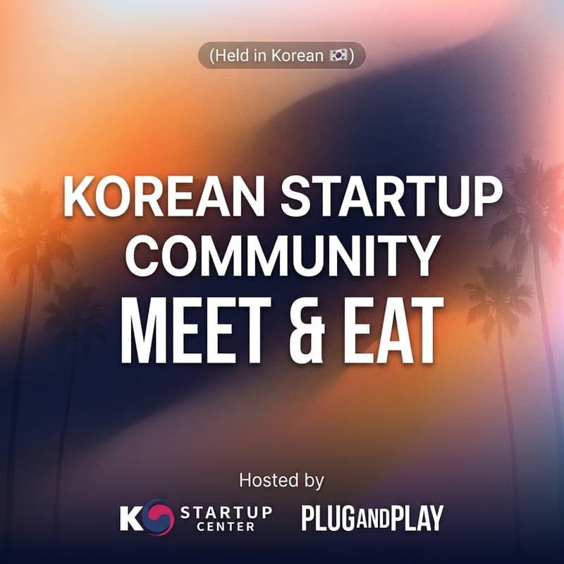 [KR] Korean Startup Community Meet & Eat의 커버 이미지