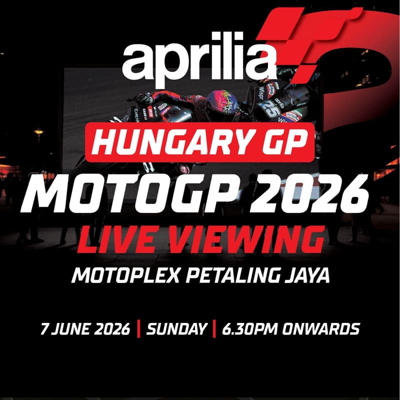 Cover Image for 🏍️ MotoGP Viewing Night 🏍️