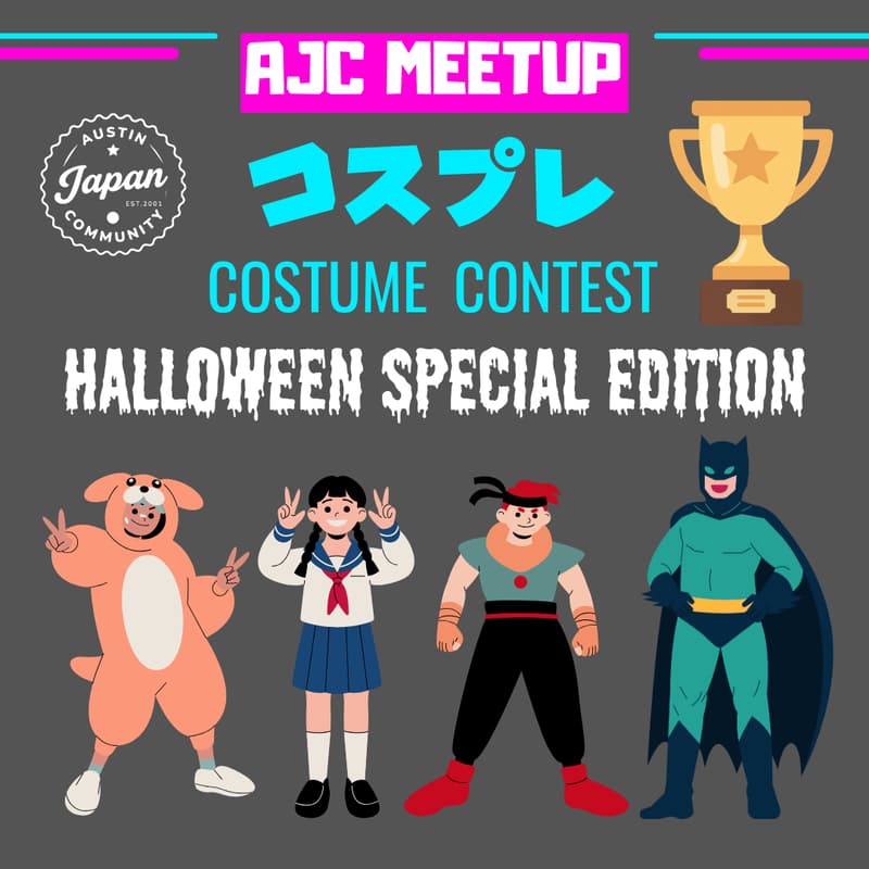 Cover Image for AJC Monthly Meetup - Costume Contest