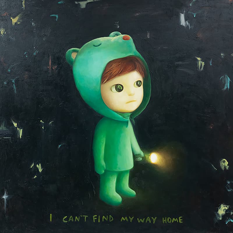 Cover Image for Corey Helford Gallery Presents Mayuka Yamamoto 'Where the Quiet Things Are' Opening Reception
