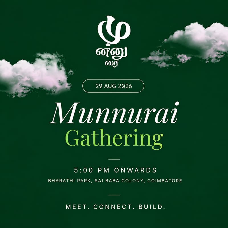 Cover Image for Munnurai Gathering