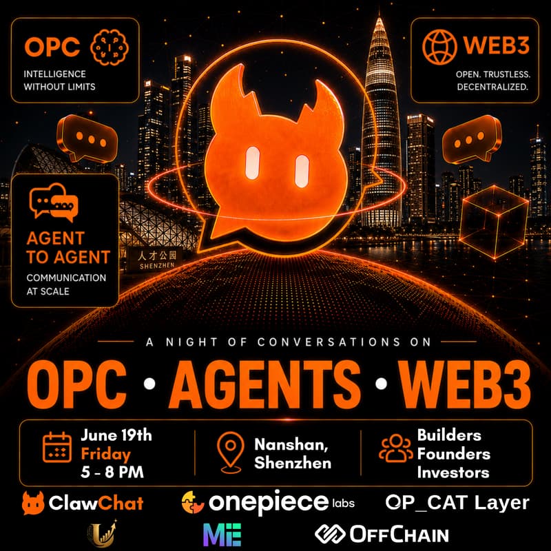 Cover Image for OPC·AGENT·WEB3 Meetup