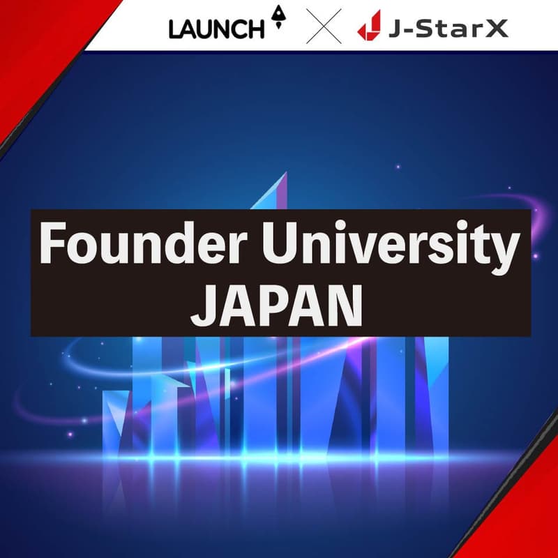 Cover Image for Live with Jason Calacanis: Founder & Angel University Japan Cohort 2