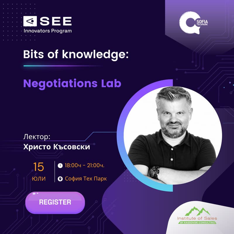 Cover Image for Bits of Knowledge - Negotiation Lab