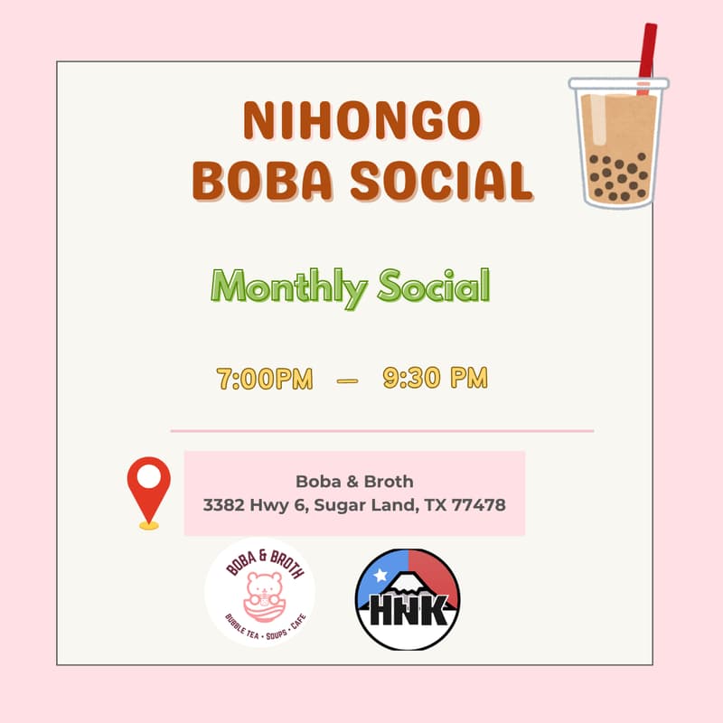 Cover Image for HNK Monthly Social – Boba & Broth