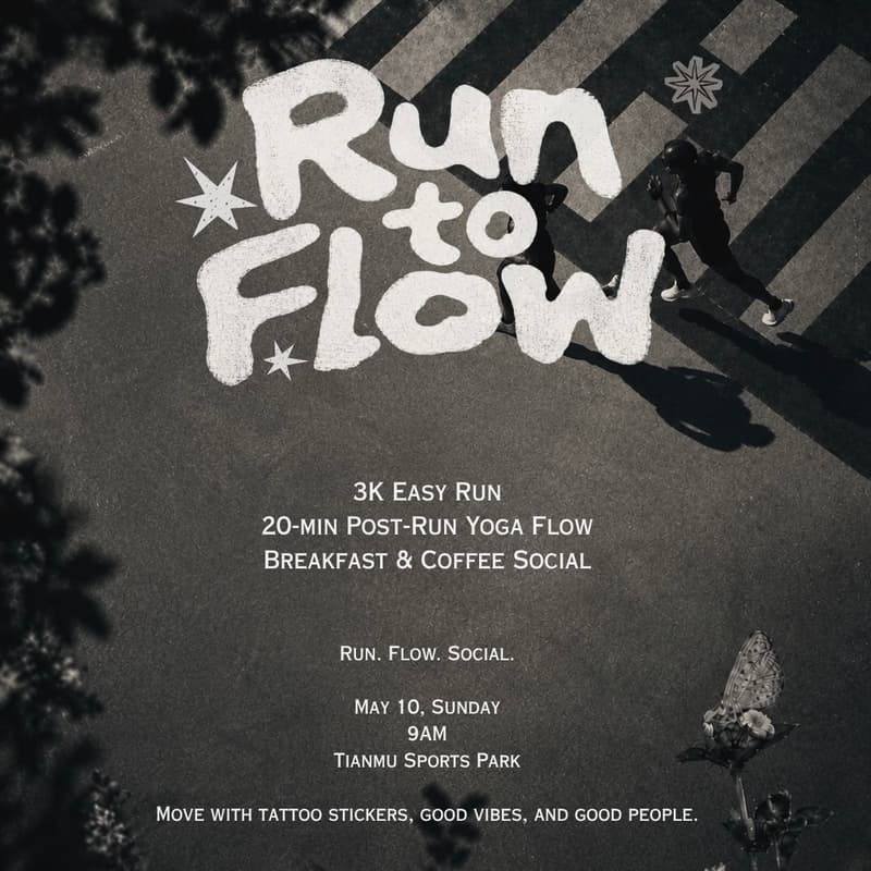 Cover Image for Run To Flow In Tianmu