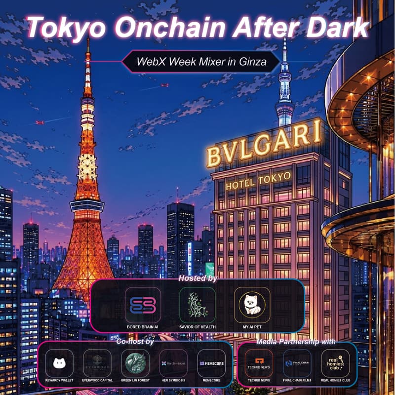 Cover Image for Tokyo Onchain After Dark