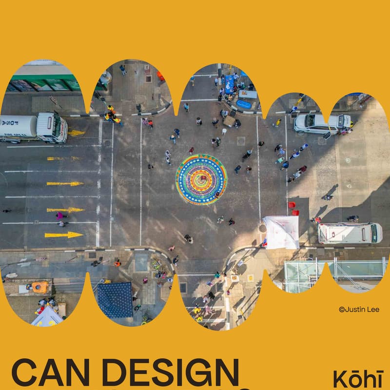 Cover Image for Morning Session: Can Design Fix Joburg?