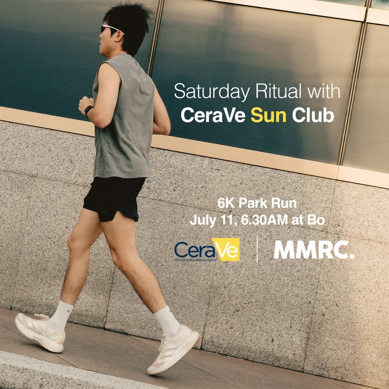 Cover Image for CeraVe | Saturday Ritual w/ CeraVe Sun Club