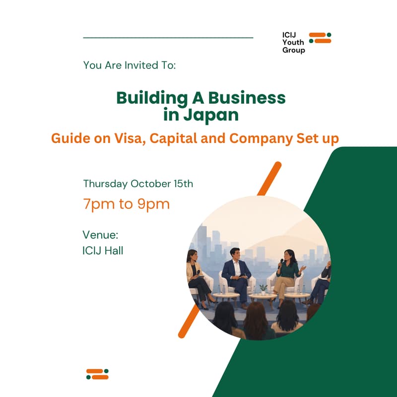 Cover Image for Building a Business in Japan