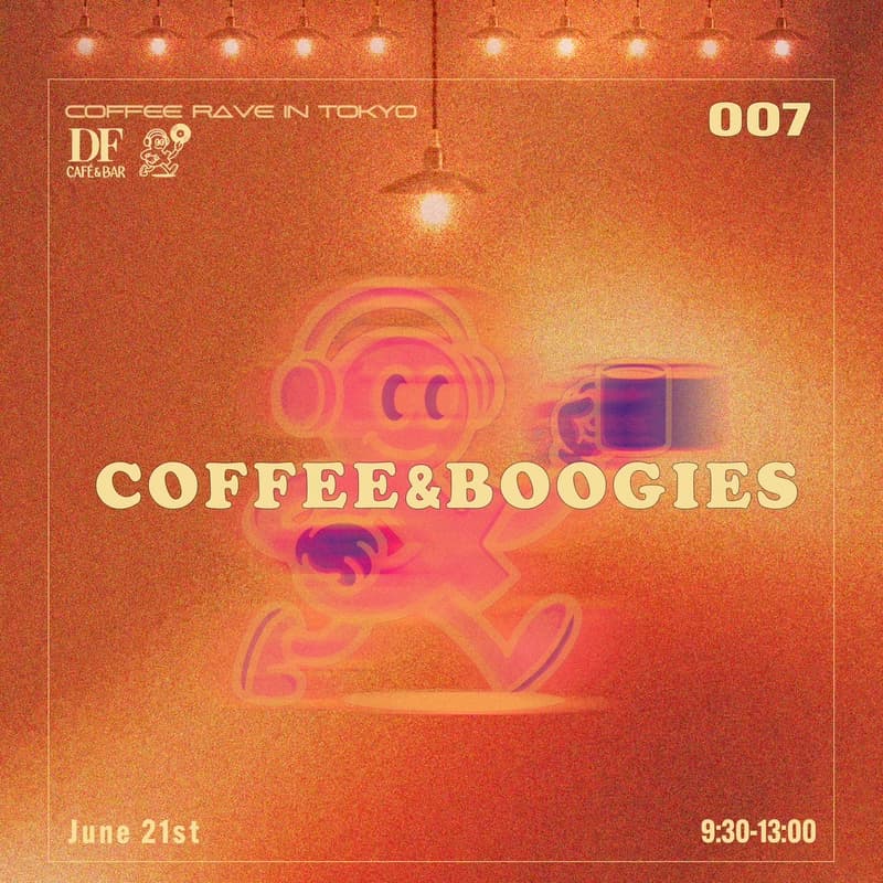 Cover Image for Coffee & Boogies | Coffee Rave in Tokyo