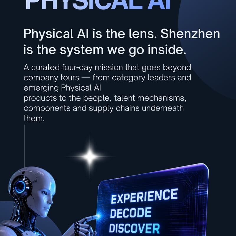 Cover Image for Inside Physical AI: Silicon Valley × Shenzhen — BFC Innovation Mission 2026