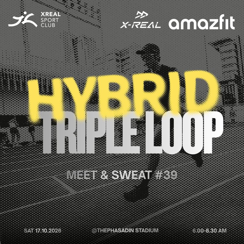 Cover Image for X-REAL Meet & Sweat #39 - Hybrid Triple loop