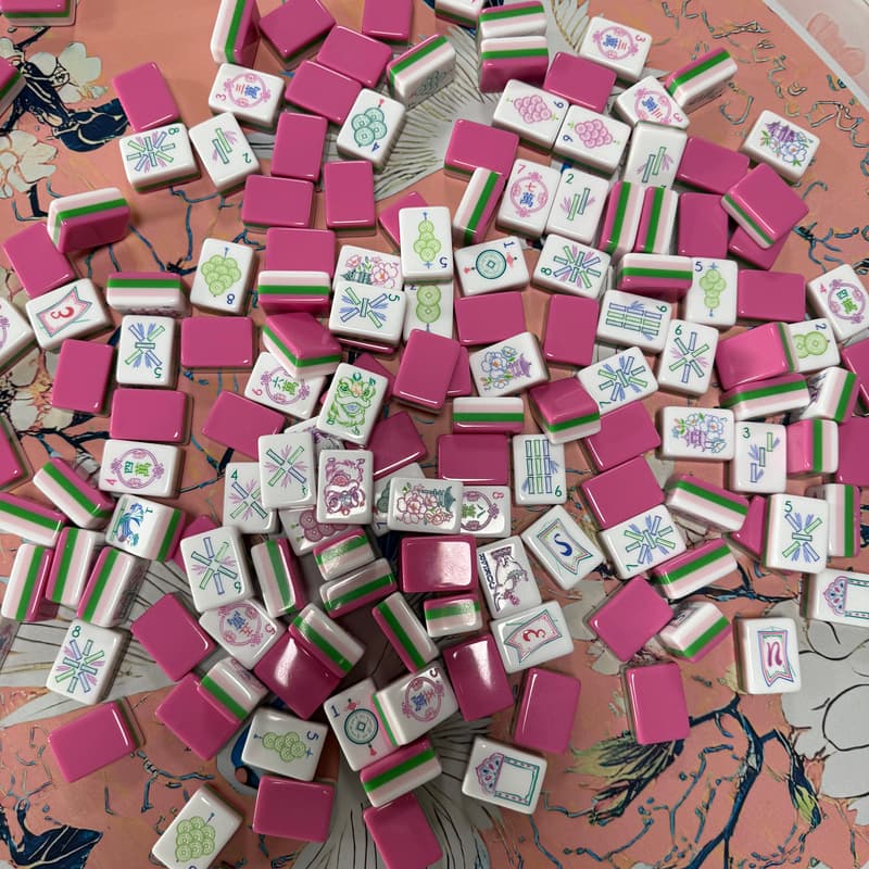 Cover Image for Mahjong Training 101 and 102- 11/4 & 11/11