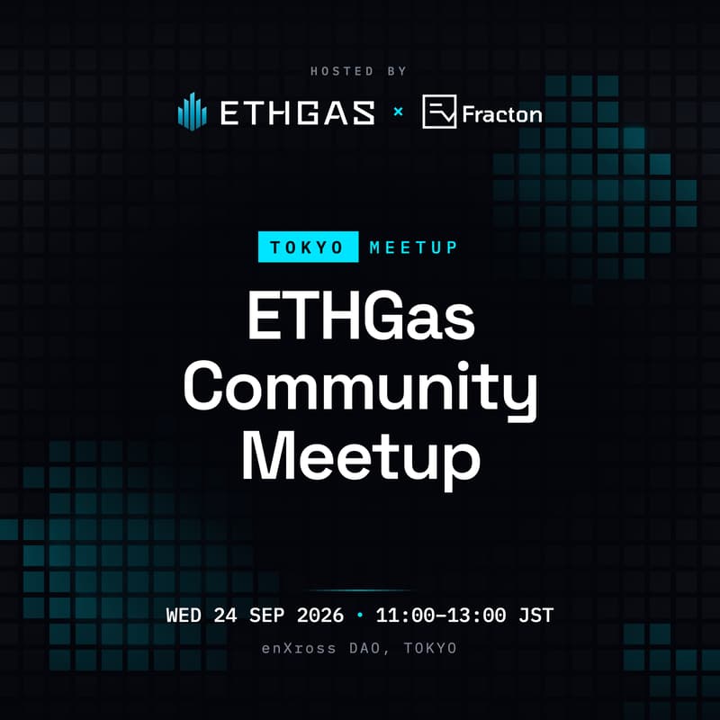 Cover Image for ETHGas Community Meetup