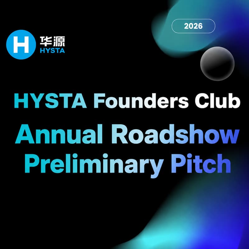Cover Image for HYSTA Founders Club Annual Roadshow Preliminary Pitch