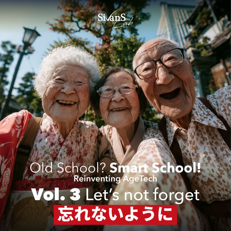 Cover Image for Old School? - Smart School! Vol. 3 - Let’s Not Forget 忘れないように