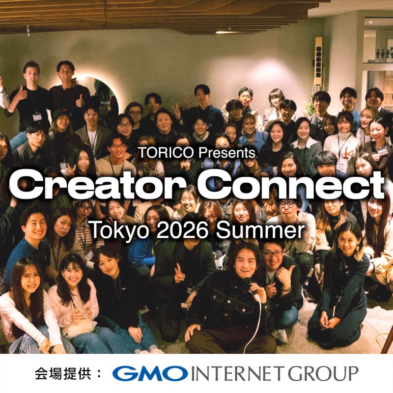 Cover Image for Creator Connect 2026 Summer