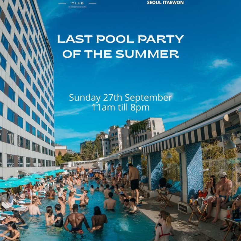 Cover Image for ๐ฆ LA PISCINE ร MONDRIAN โ THE GRAND FINALE | Sunday, September 27th ๐
๐ฅ
