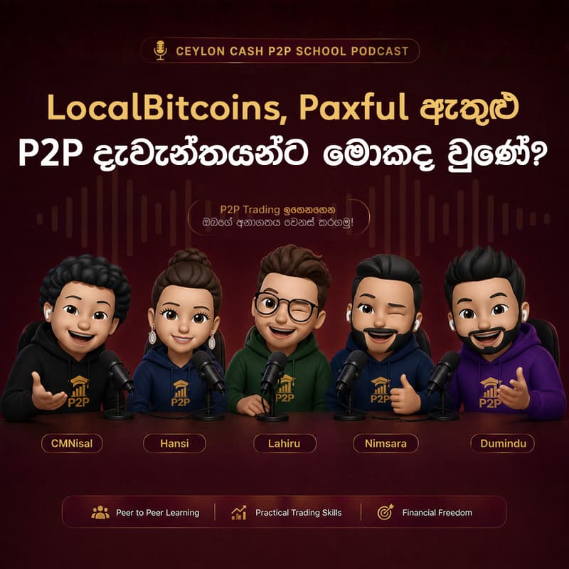 Cover Image for P2P School - What Happened To The P2P Giants?