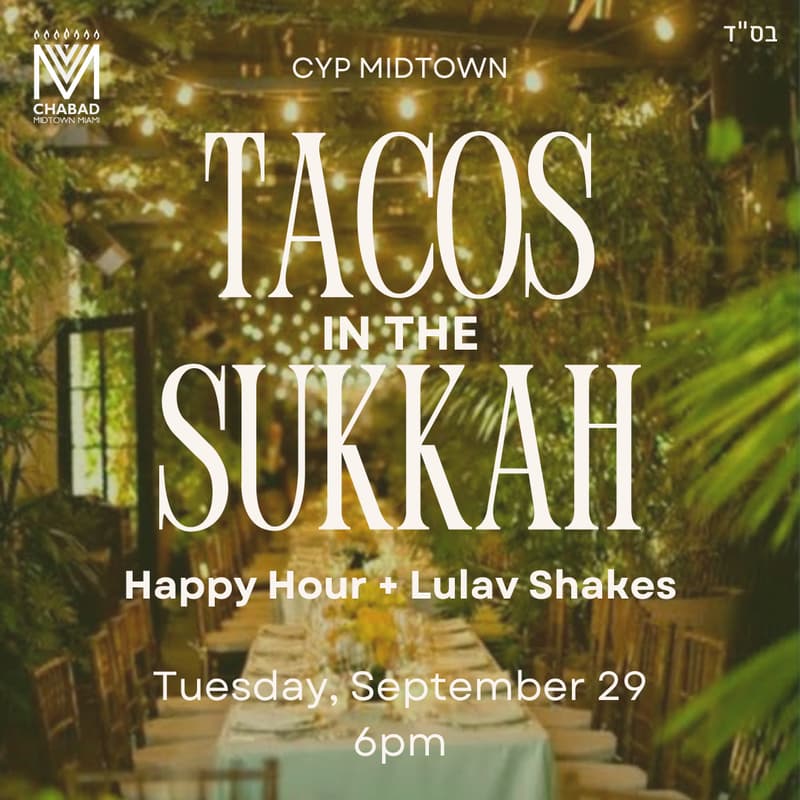 Cover Image for CYP Tacos in the Sukkah