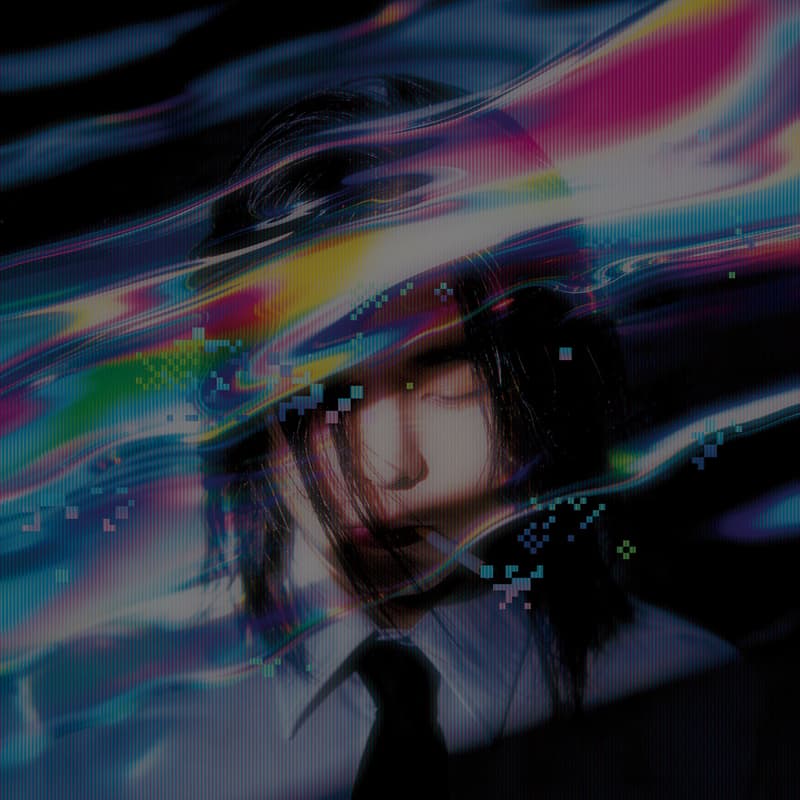 Cover Image for MY NAME IS DOS: Vinyl Release & Listening Party